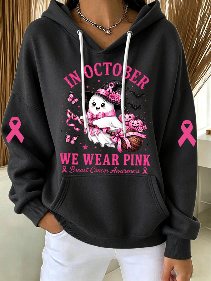 Women'S Casual Pink Ghost Hoodie