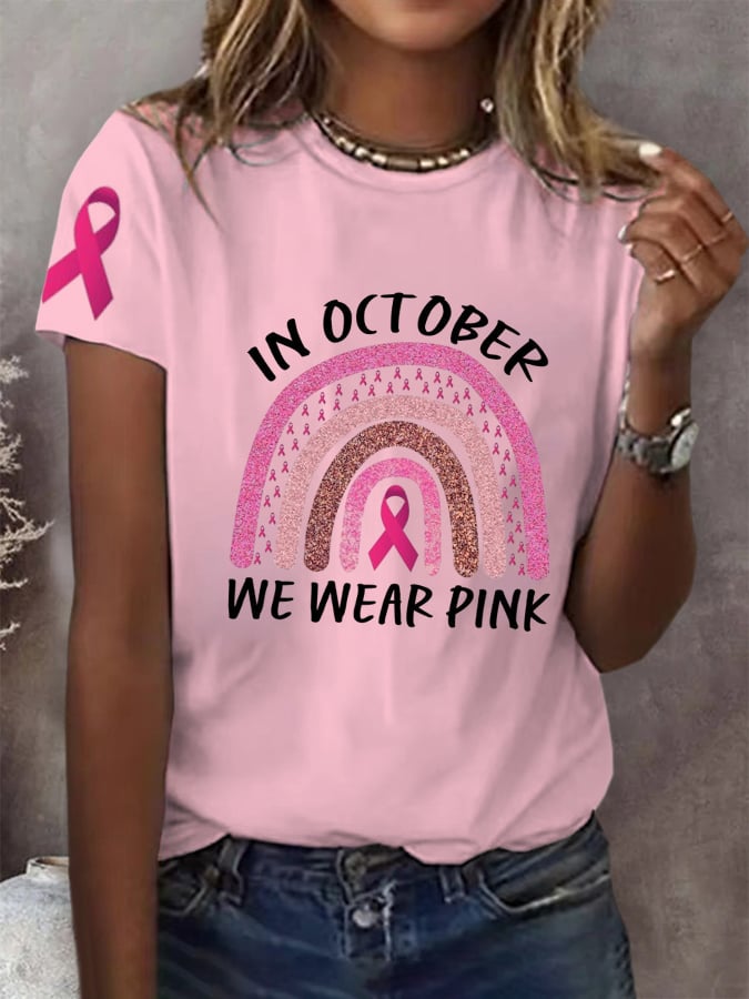 Women's Breast Cancer Awareness Month T-Shirt