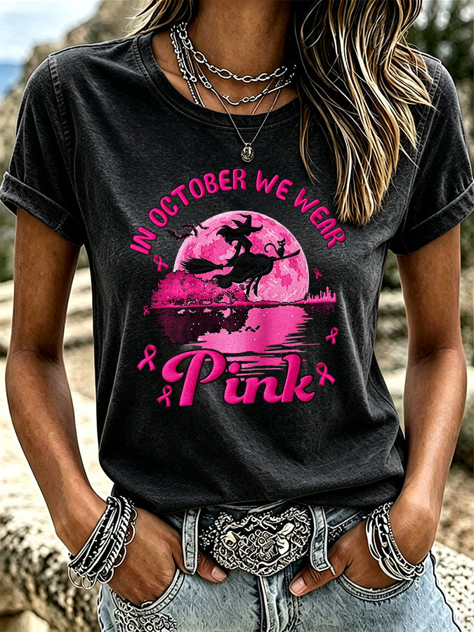 Ladies' Pink Art Flower Casual T-Shirt