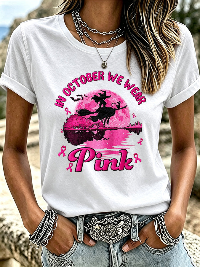 Ladies' Pink Art Flower Casual T-Shirt