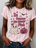 Women's Casual Breast Cancer Awareness Print Top