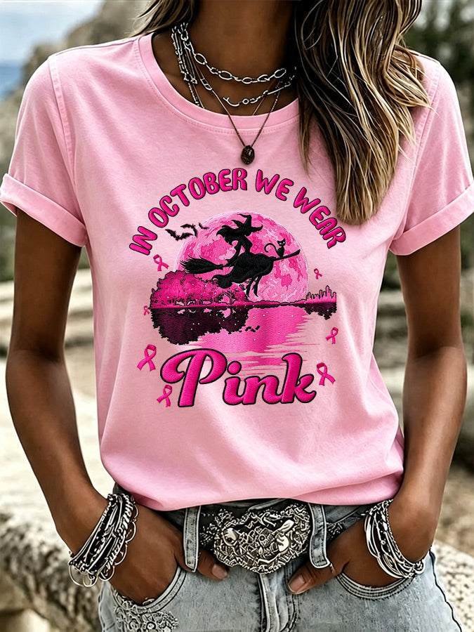 Ladies' Pink Art Flower Casual T-Shirt