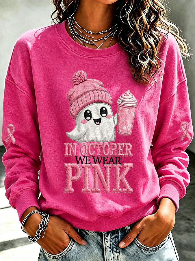 Women'S Retro In October We Wear Pink Print Round Neck Sports Shirt