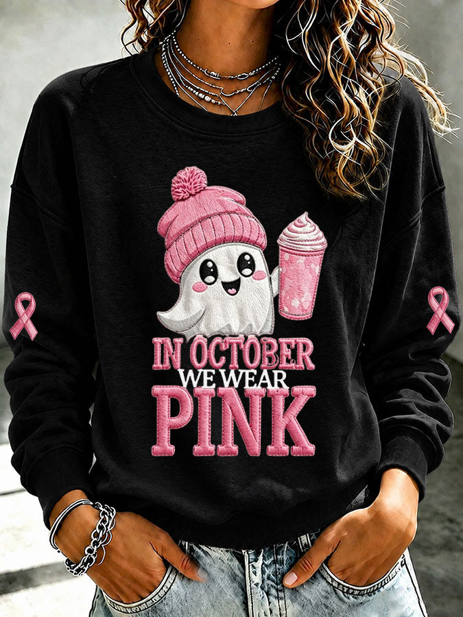 Women'S Retro In October We Wear Pink Print Round Neck Sports Shirt