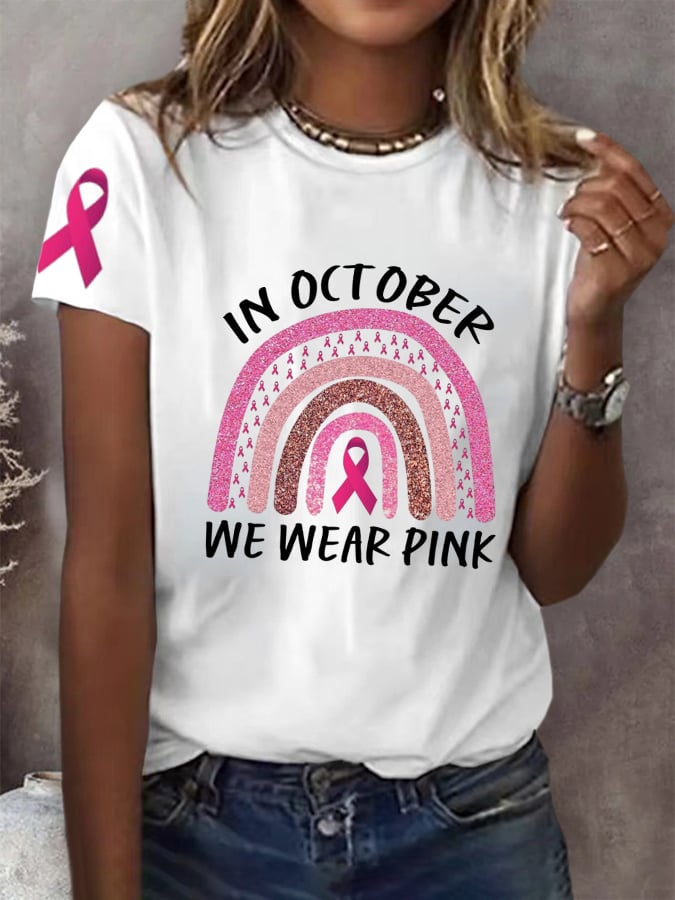 Women's Breast Cancer Awareness Month T-Shirt