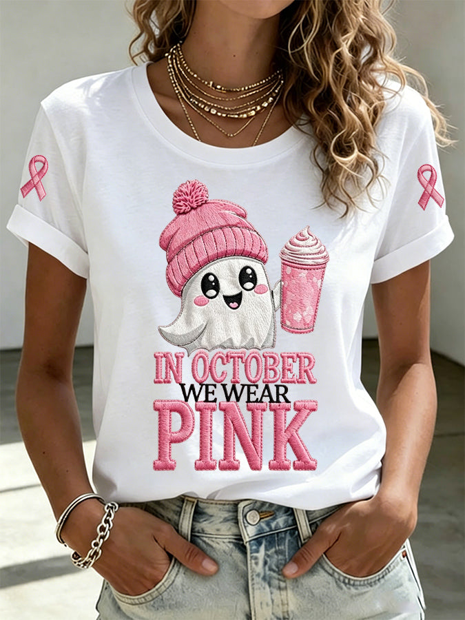 Women'S Pink Art Printed Casual T-Shirt