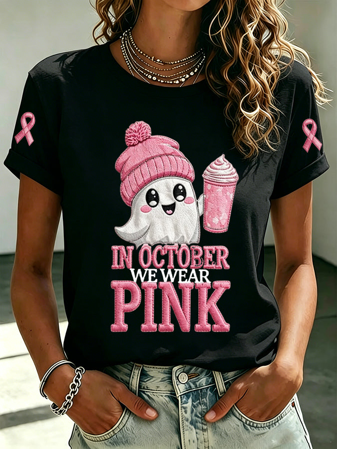 Women'S Pink Art Printed Casual T-Shirt