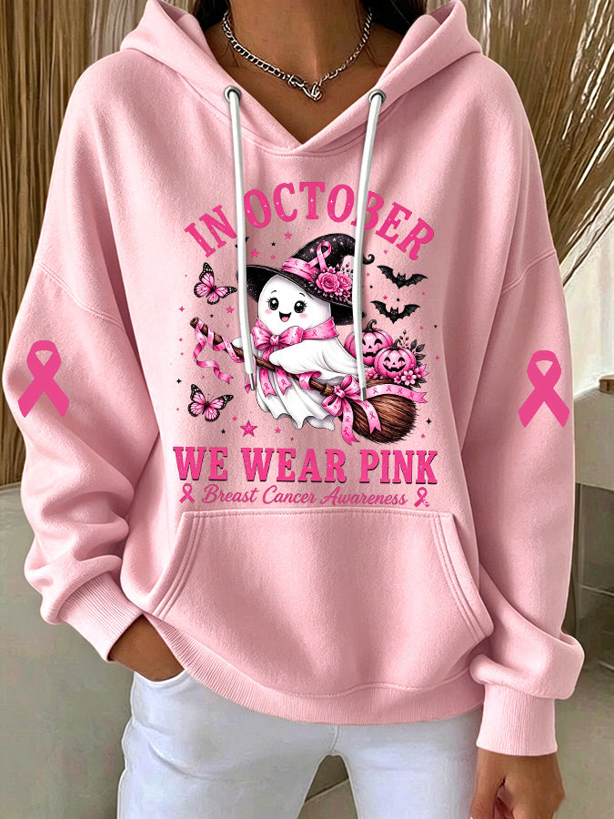Women'S Casual Pink Ghost Hoodie