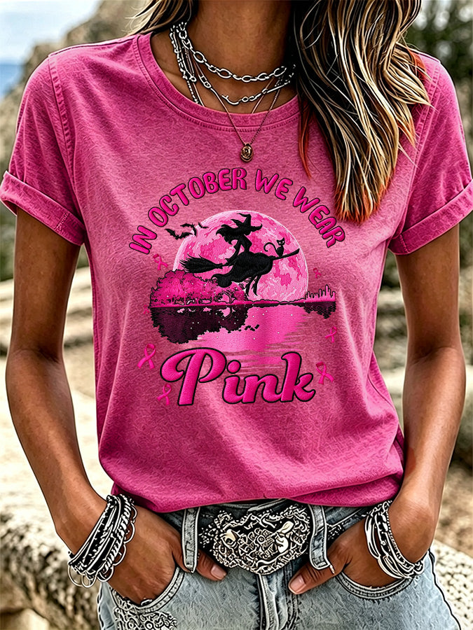 Ladies' Pink Art Flower Casual T-Shirt