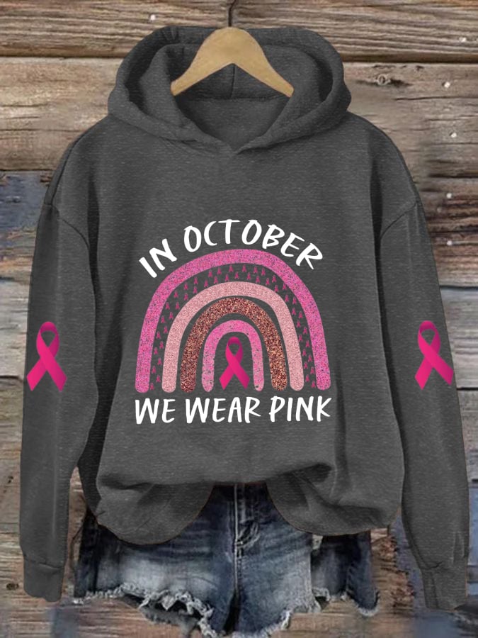 Women's In October We Wear Pink Hoodie