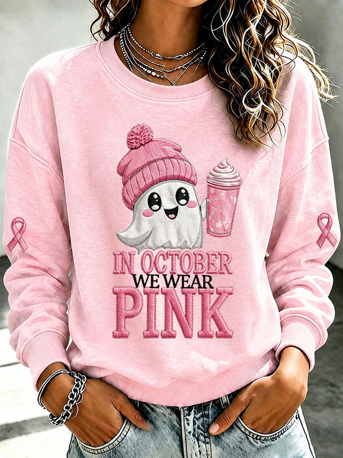Women'S Retro In October We Wear Pink Print Round Neck Sports Shirt