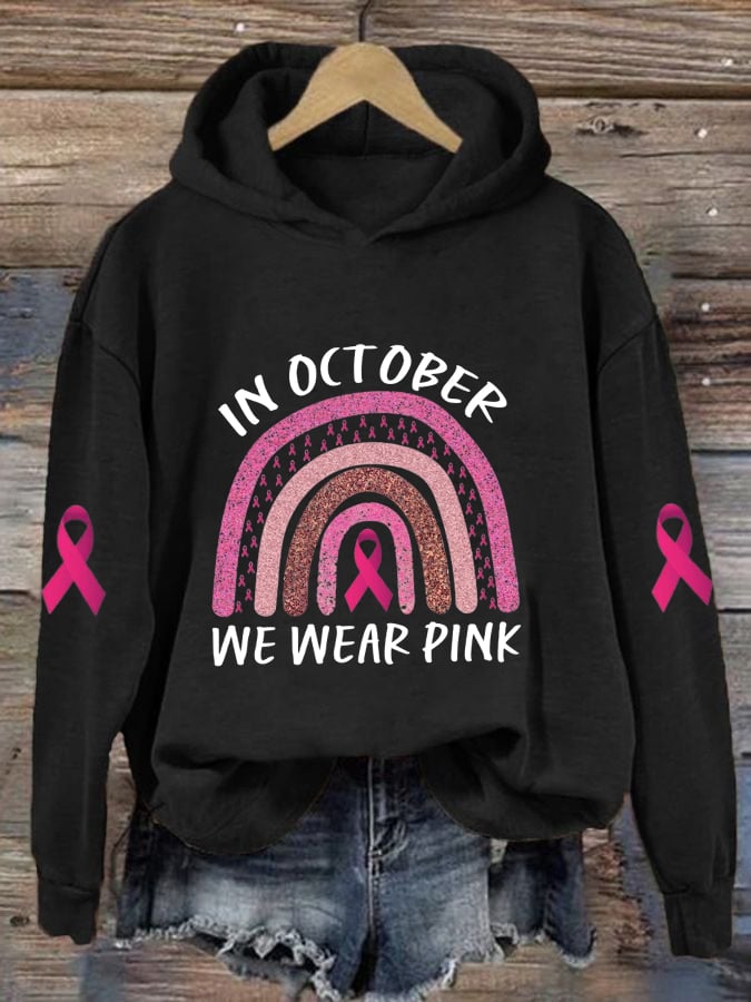 Women's In October We Wear Pink Hoodie