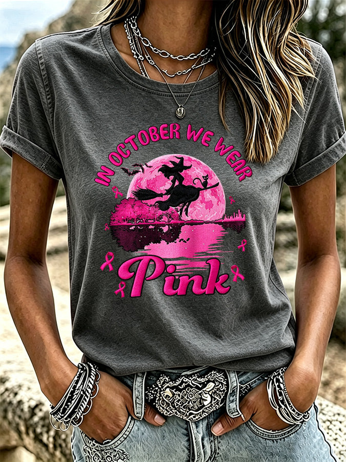 Ladies' Pink Art Flower Casual T-Shirt