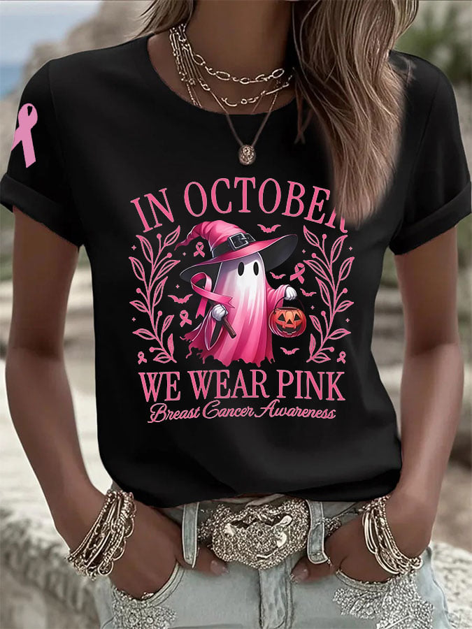Women's Breast Cancer Awareness in October We Wear Pink Casual T-Shirt