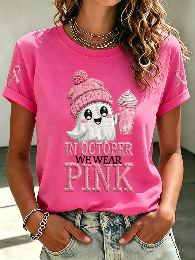 Women'S Pink Art Printed Casual T-Shirt