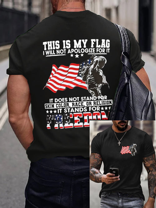 Men's America's 250th Anniversary Print T-Shirt