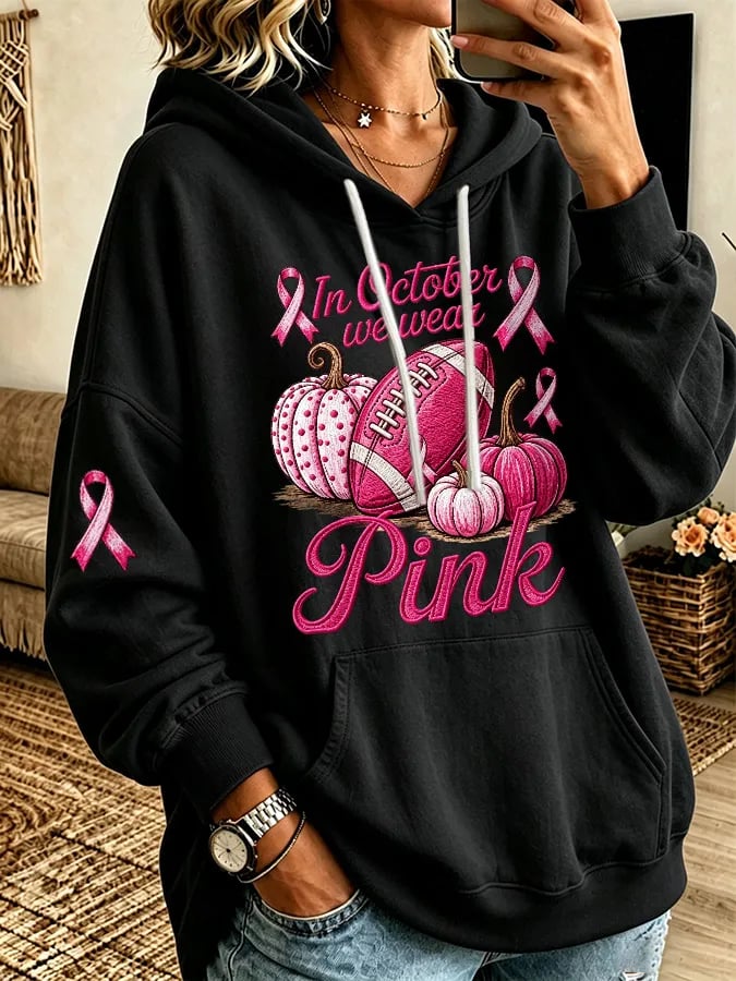 Women's Vintage Rose Floral Patchwork Drawstring Pocket Hoodie