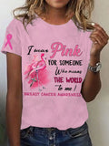 Women's Breast Cancer Awareness Flamingo Pink Ribbon Print T-Shirt