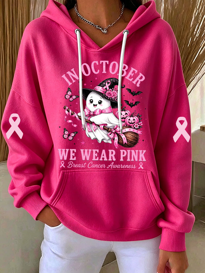 Women'S Casual Pink Ghost Hoodie