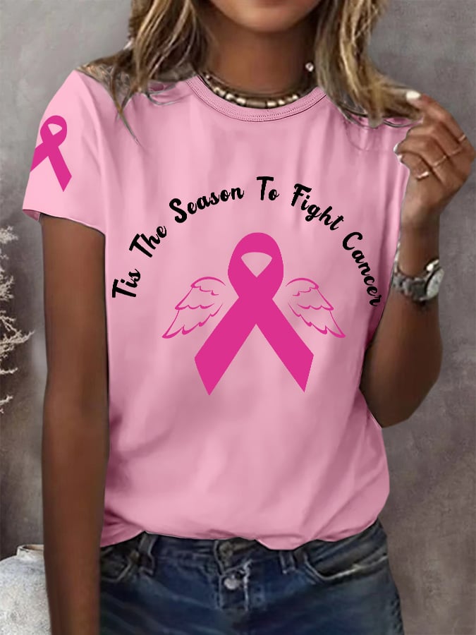 Women's Tis The Season To Fight Cancer Breast Cancer Awareness Printed T-Shirt