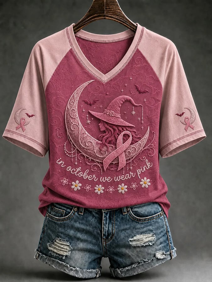Halloween-Themed T-Shirts Promoting Breast Cancer Prevention In Women