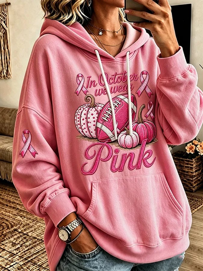 Women's Vintage Rose Floral Patchwork Drawstring Pocket Hoodie