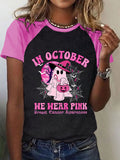 Women's Breast Cancer Awareness In October We Wear Pink Halloween Ghost  Casual Tee