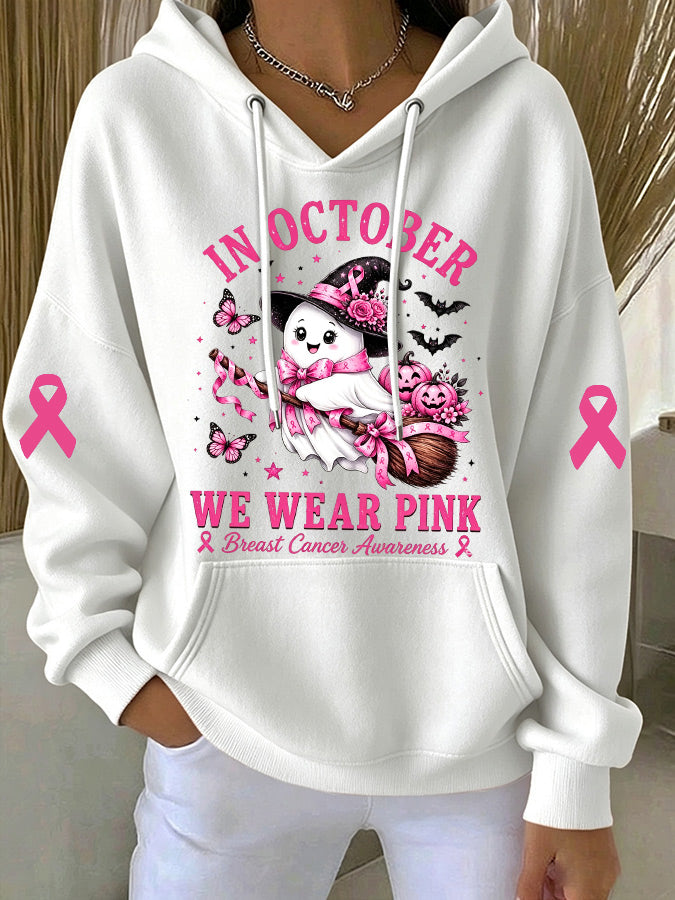 Women'S Casual Pink Ghost Hoodie