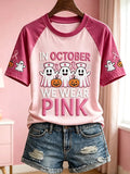 Halloween-Themed T-Shirts Promoting Breast Cancer Prevention In Women