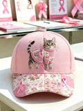 Unisex Breast Cancer Awareness Baseball Cap with Cat Print