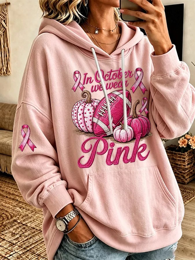 Women's Vintage Rose Floral Patchwork Drawstring Pocket Hoodie
