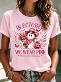 Women'S In October We Wear Pink Printed Casual T-Shirt